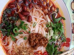 -点兵点将·四川传统小吃集(勐海路店)
