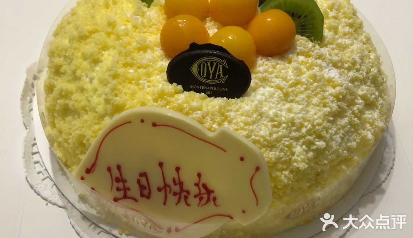 这个季节最舒服的事情就是吃燕麦蛋糕,芒果鲜奶油蛋糕了吧