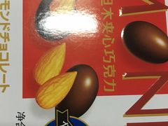 -家乐福(古北店)