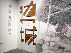 -宁波美术馆
