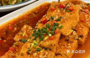 Health God Tofu