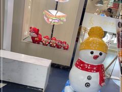 -绍兴启迪乔波冰雪世界