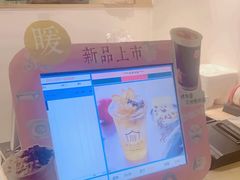-厝内小眷村(长宁定西路店)