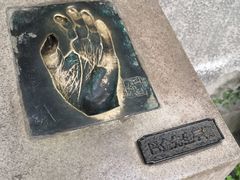 -巴金故居
