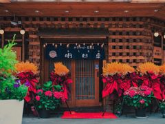 -明日叶日本料理(新区淮海街店)