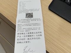 -DJI大疆(福州万象城授权体验店)