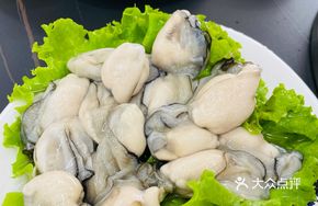 Steamed Crab, Green Shrimp, Oyster, Locust Meat, Scallop, and Clam