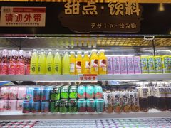 -温野菜涮涮锅(曲江大悦城店)