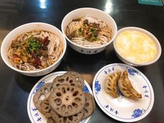 -壹德壹(锦都店)