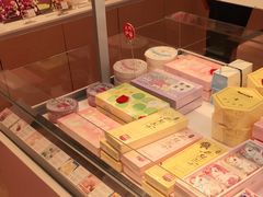 -好利来(八角店)