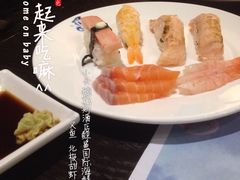 -小天鹅戴斯酒店鲸鲨百汇创作料理