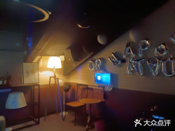 第三空间·趣味桌游·轰趴.室内CS.剧本杀(大武汉1911店)图片