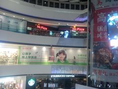 -万达广场(松江店)