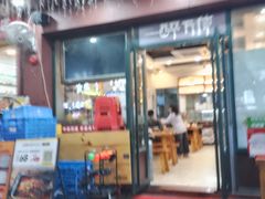 -探唐烧烤(棠东店)