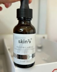 -SKIN79皮肤管理中心