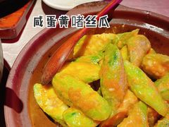 -啫神·广州地标美食(北京路店)