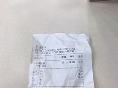 -CoCo都可(大华二店)