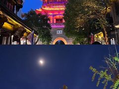 -台儿庄古城