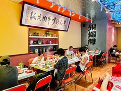 -荣叔港式沙嗲牛肉火锅(正佳潮流店)