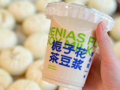 -李与白包子铺(桐梓林店)