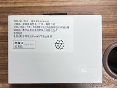 -铭修苹果华为手机平板维修服务(杨浦区店)