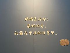 -江苏省美术馆(长江路新馆)