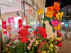 -八佰伴(人民中路店)