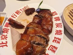 炭烧琵琶鸭-南拳十三姨·潮汕砂锅粥·粤菜(西单大悦城店)