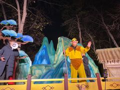 -长春市南湖公园