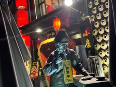 -孔乙己酒家(虹桥路店)