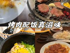 -蒜香焼肉PURUSHIN(马场路店)