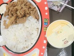-食其家·牛丼咖喱(金桥太茂店)
