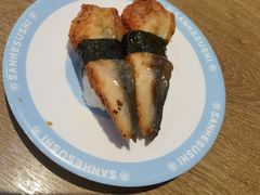 -三禾寿司(君尚店)