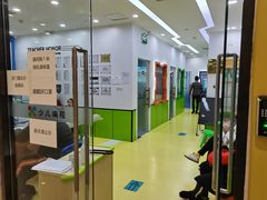 -童程童美·信息学竞赛·乐高机器人编程(长宁来福士校区)