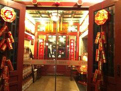 -花家怡园