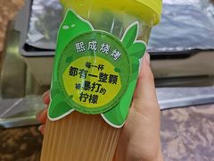 -熙成烧烤·三十三年(开发区店)