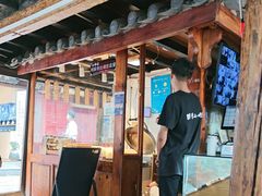 -88号小吃店·经典云南菜·地道纳西美食