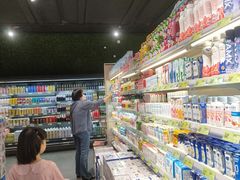 -旺豪阳光超市(友谊阳光城店)