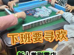-和毅足道·轻奢SPA·按摩(万家丽路店)