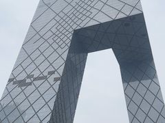 -中央广播电视总台(光华路办公区)