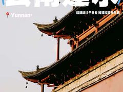 -香满楼(临安路店)