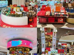 -杭州大厦LSE城市生活超市(杭州大厦店)