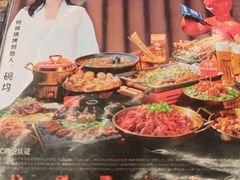 -何师烧烤Pro ·江湖川菜·小龙虾·精酿啤酒(太古里旗舰店)