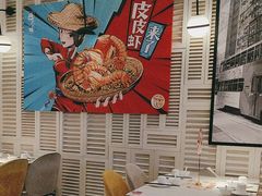 -避风塘·老港味餐厅(虹口龙之梦店)