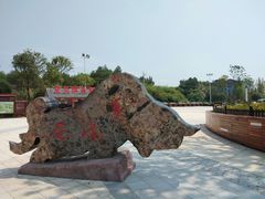 -玻璃桥景区石牛寨