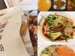 -魏家凉皮(博水商务大厦店)