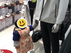 -宁波杉井奥特莱斯广场