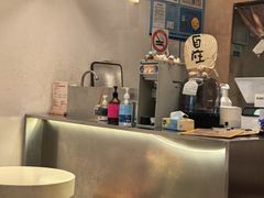 -小团圆糖水铺(襄阳南路店)