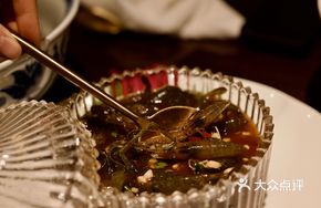 Drunken Seafood