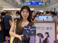 -宝龙城(杭州滨江店)
